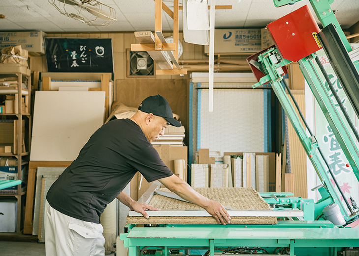 畳へのこだわり